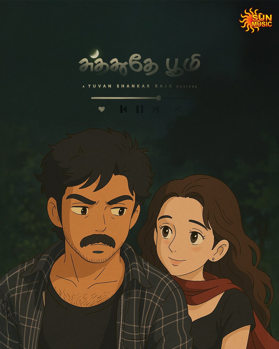 SunMusic's tweet photo. Shiva❤️Charu
#15YearsOfPaiyaa
#SunMusic #HitSongs #Kollywood #Tamil #Songs #Music #NonStopHits #Paiyaa #Karthi #TamannaahBhatia #YuvanShankarRaja #Yuvan #U1 #Lingusamy #15YearsOfPaiyaa https://t.co/WT2MpfPS0y