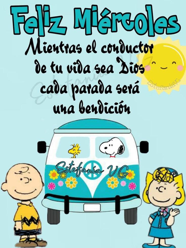 Buenos días ⛅💕☀
Bendecido miércoles 
Gracias por existir