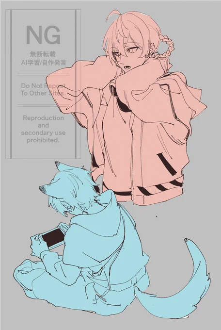 見せられる落書きが全然ないや 