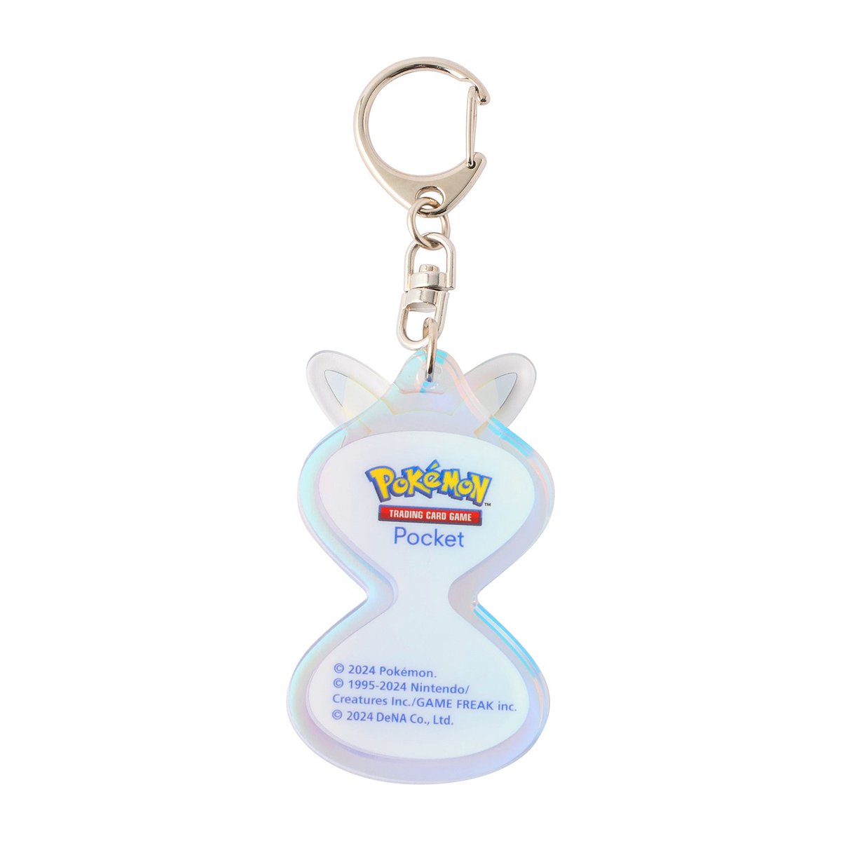 ポケポケ パック 砂時計 キーホルダー ポケモンセンター 10個セット キーホルダー Pokémon Trading Card Game Pocket パック砂時計
