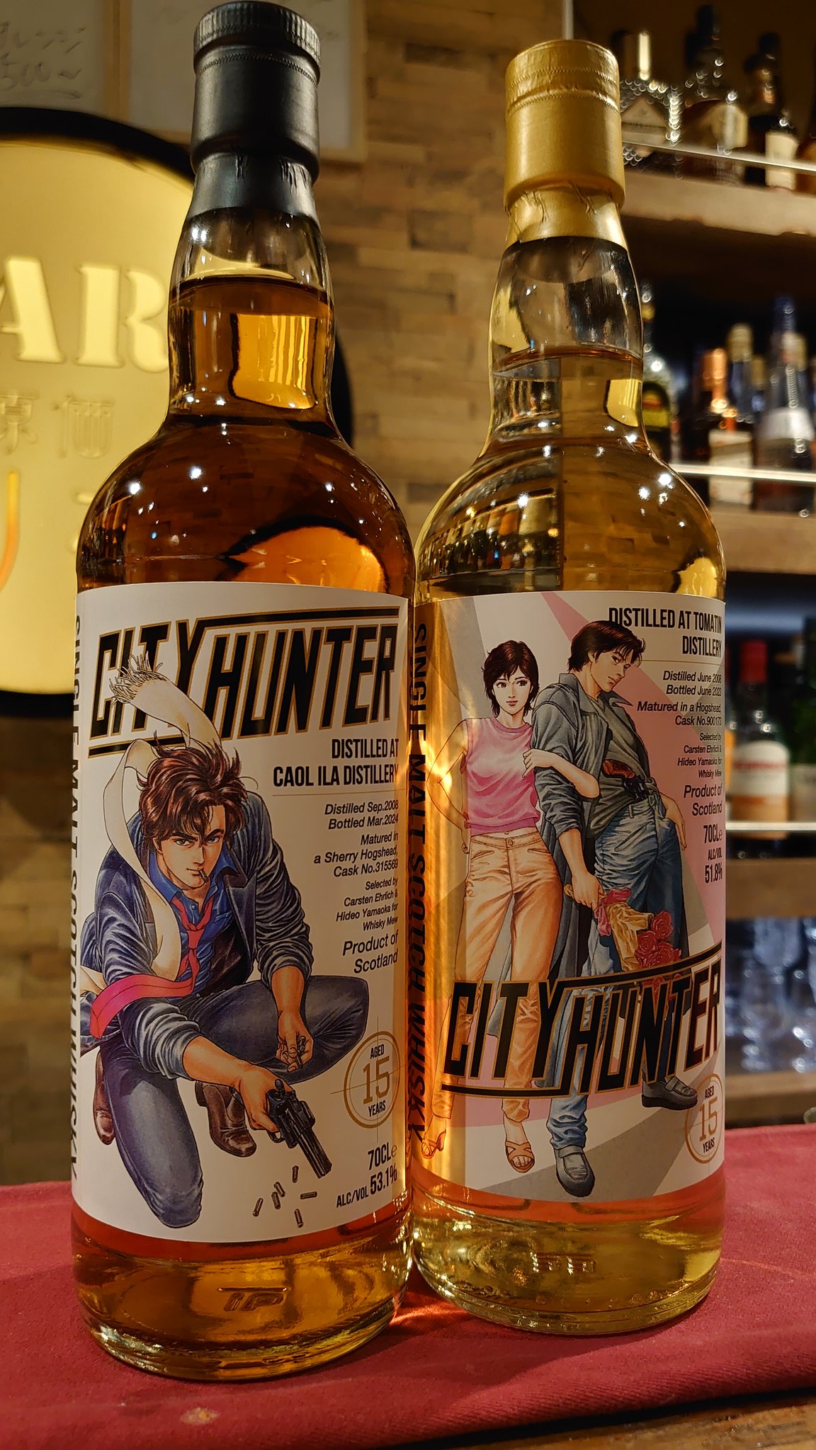 WHISKY MEW (@whiskymew) / X WHISKY MEW (@whiskymew) / X