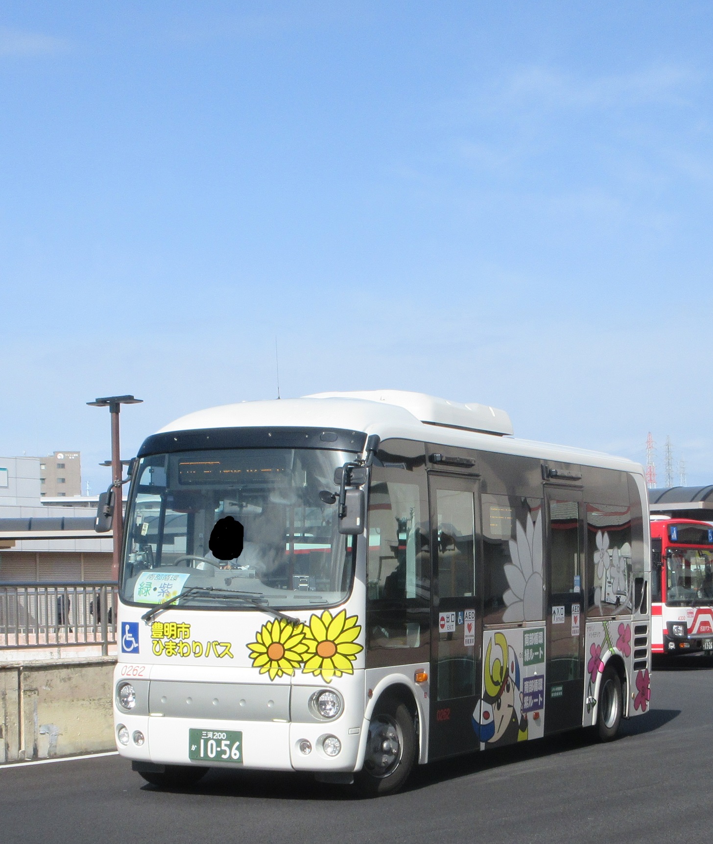 ひまわり＆familys値下◎発送遅延有様 商品発売遅延のお詫び | MAXLIMITED ONLINE SHOP