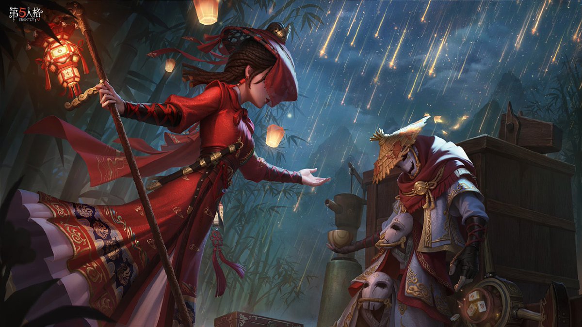第五人格 心理学者 coa 中国限定 8セット - メルカリ