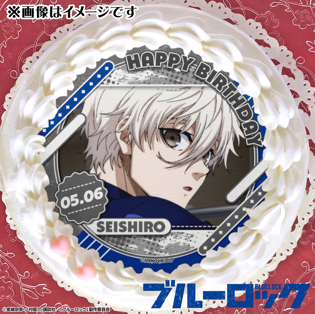 ⚽TVアニメ『ブルーロック』⚽ ✨🎉5月6日は #凪誠士郎 のお誕生日