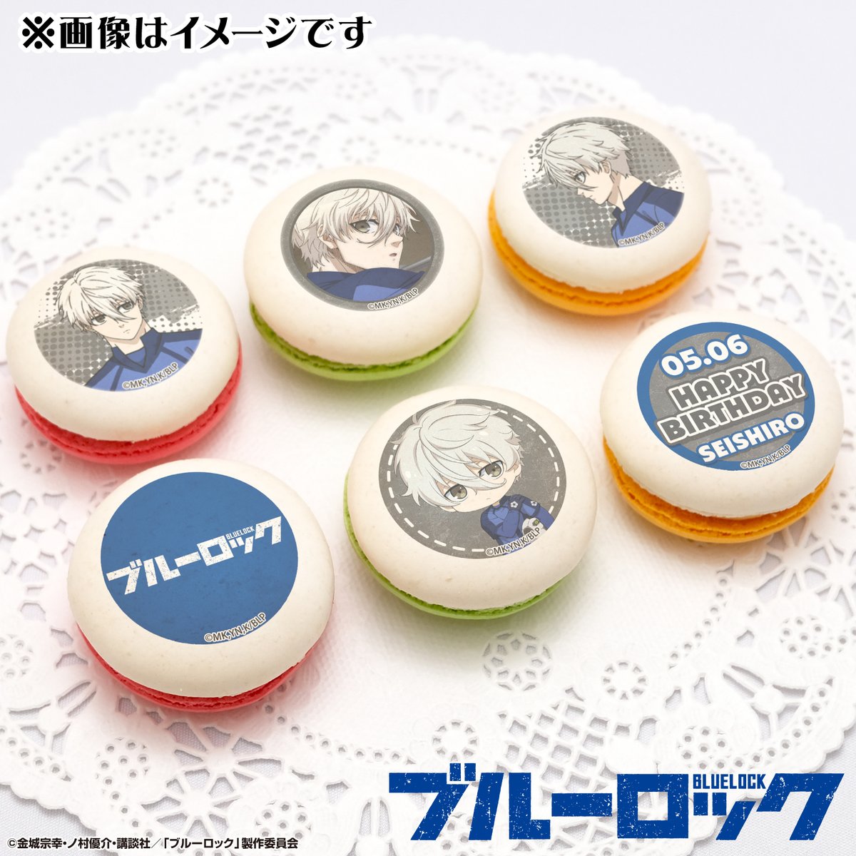 ⚽TVアニメ『ブルーロック』⚽ ✨🎉5月6日は #凪誠士郎 のお誕生日