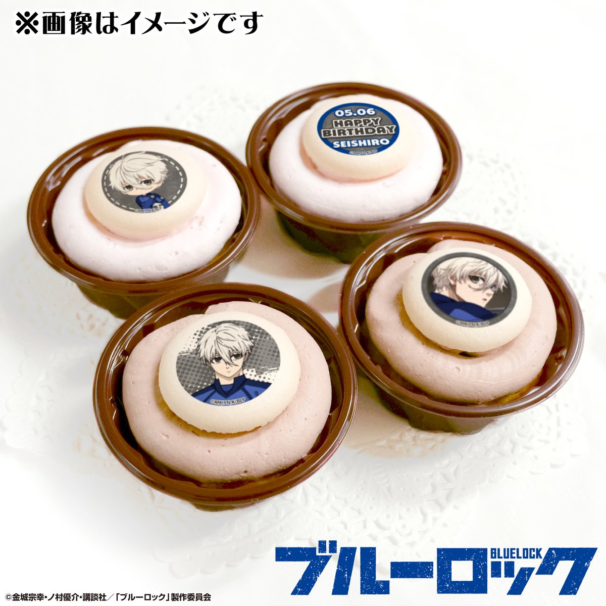 ⚽TVアニメ『ブルーロック』⚽ ✨🎉5月6日は #凪誠士郎 のお誕生日