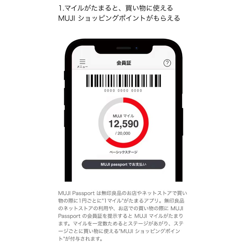 無印ハゲさん専用 角型印 3080号|XH-3080|商品カタログ|シヤチハタ株式会社