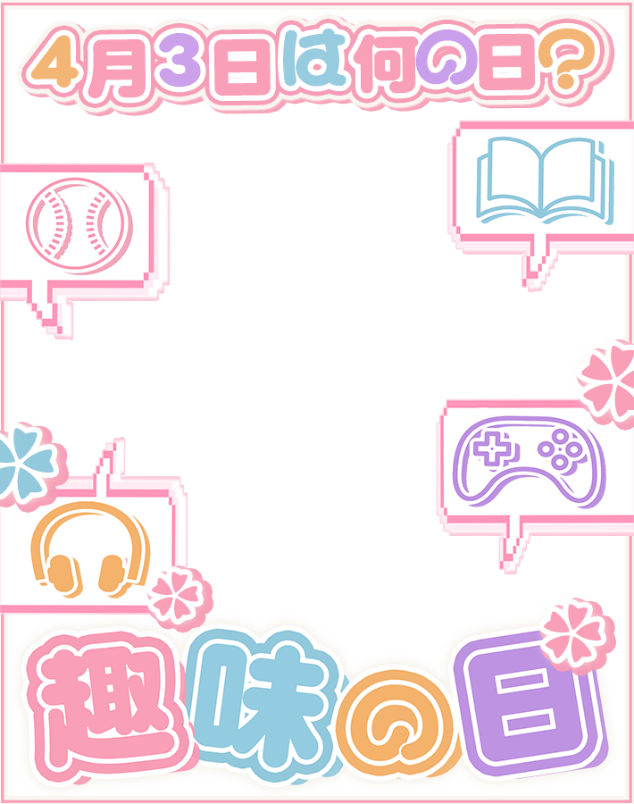 MUNI POP ᜊ🐼ᜊカレンダー素材販売中🌸 tweet media