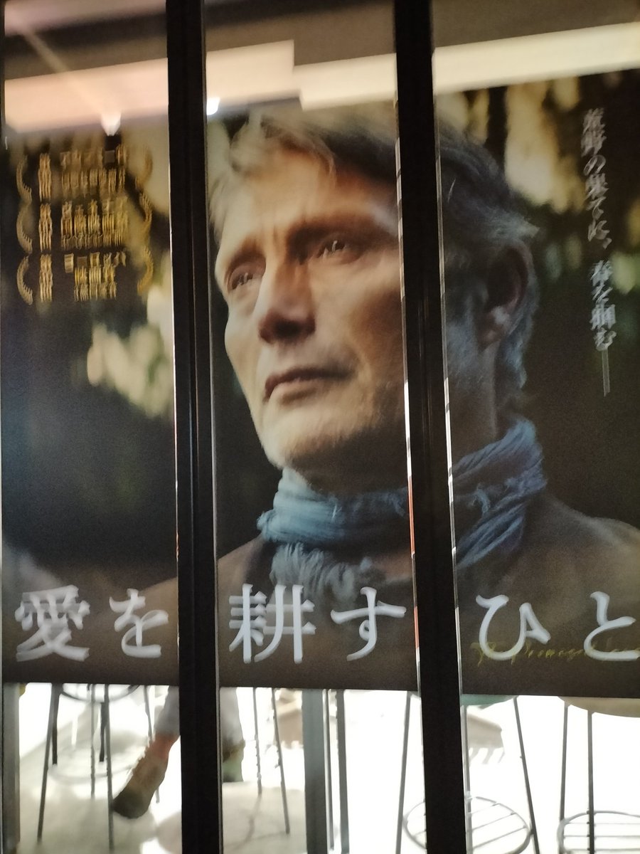 And_Joe45's tweet photo. 伏見ミリオン座
それ見て帰るわ https://t.co/AEkN0AgykD