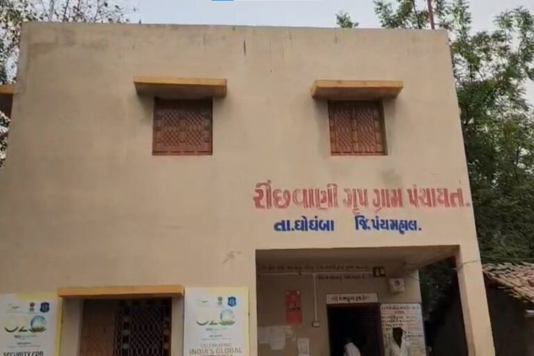 NewsCapitalGJ's tweet image. ઘોઘંબાના રીંછવાણી ગામે વર્ષોથી દબાણ કરી બેઠેલા 100થી વધુ લોકોને નોટિસ, સૌથી મોટું દબાણ સરપંચનું જ!

વધુ માહિતી માટે વાંચો ⬇:
newscapital.com/panchmahal-gho…

#Ghoghamba | #RinchwaniVillage | #LandEncroachment  | #NoticeIssued |