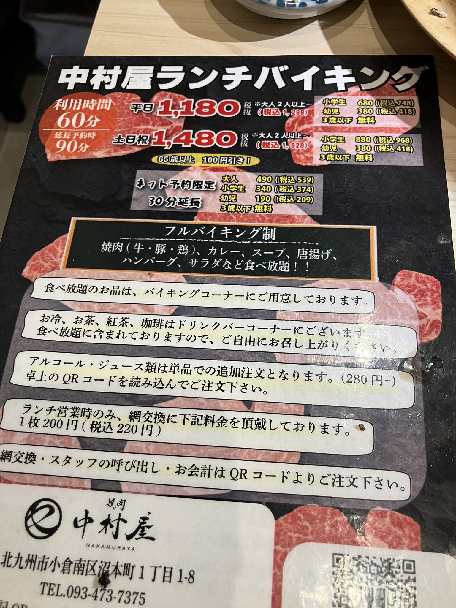 shu☆備長炭止まり木販売 (@shu_carbon) / X shu☆備長炭止まり木販売 (@shu_carbon) / X