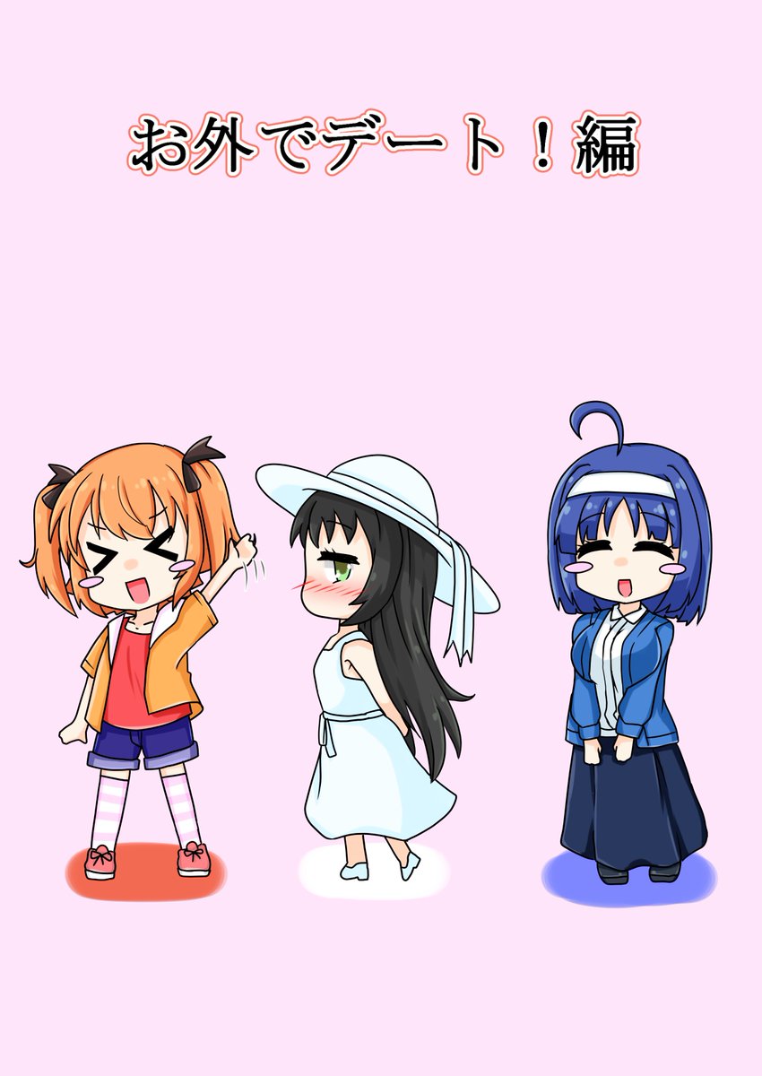 貢ドルで頒布予定の新刊の表紙とかもろもろ
3億年ぶりくらいにイラスト本描いた気がする