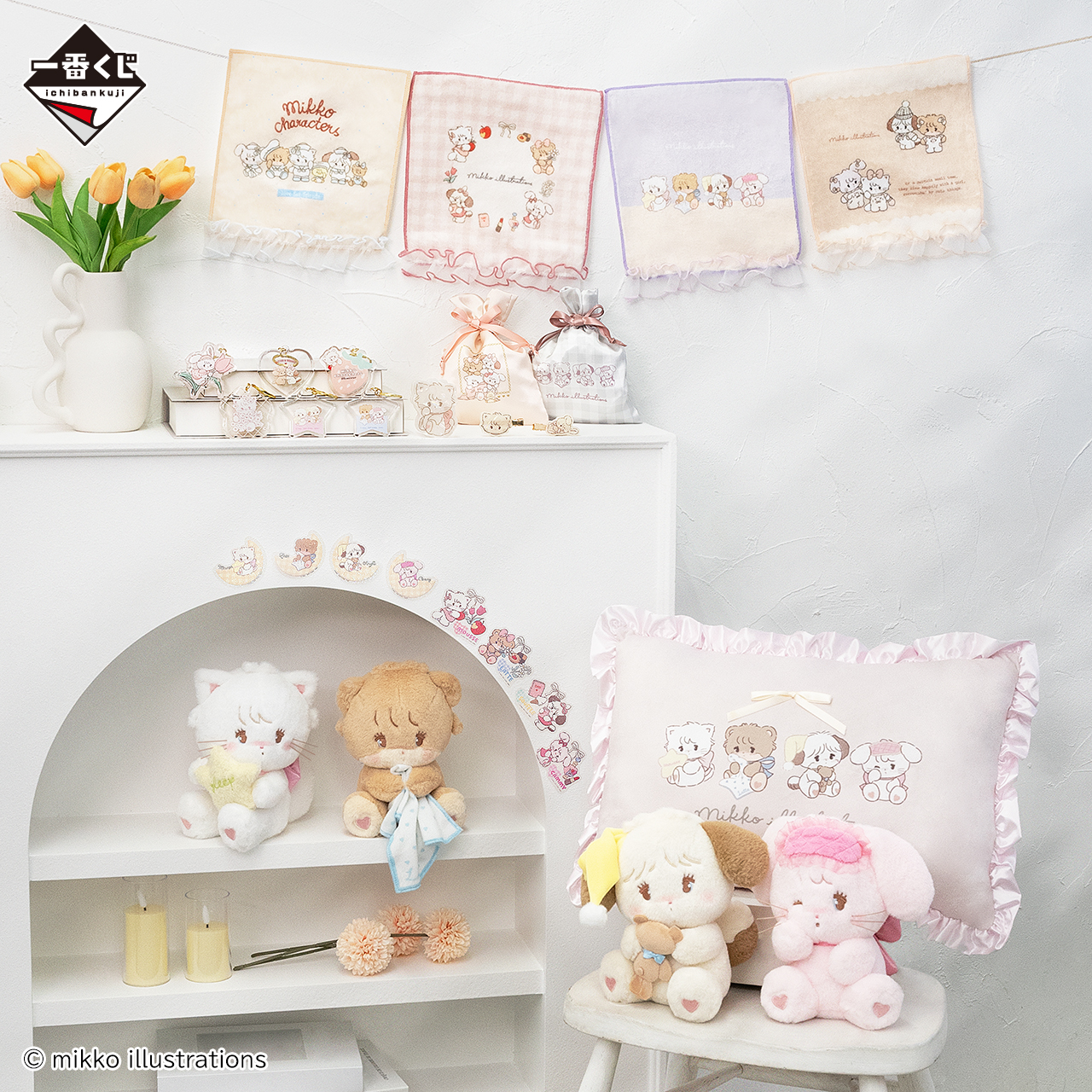 mikko キャミー 一番くじ tiny tiny ガチャガチャ セット mikko キャミー 一番くじ tiny tiny ガチャガチャ セット