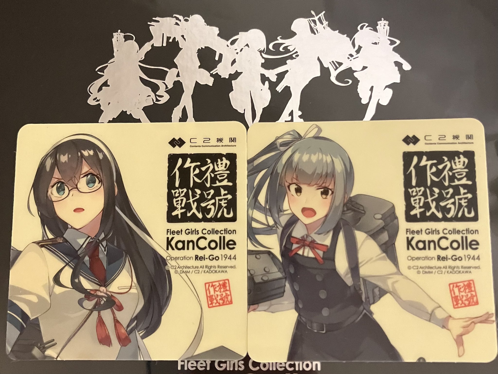 艦これ 舞台　入場時シール　朝霜 艦これ舞台朝霜シール