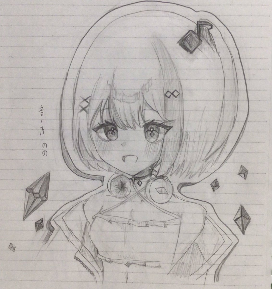 しずく (@Wang142069Jia) / Posts / X