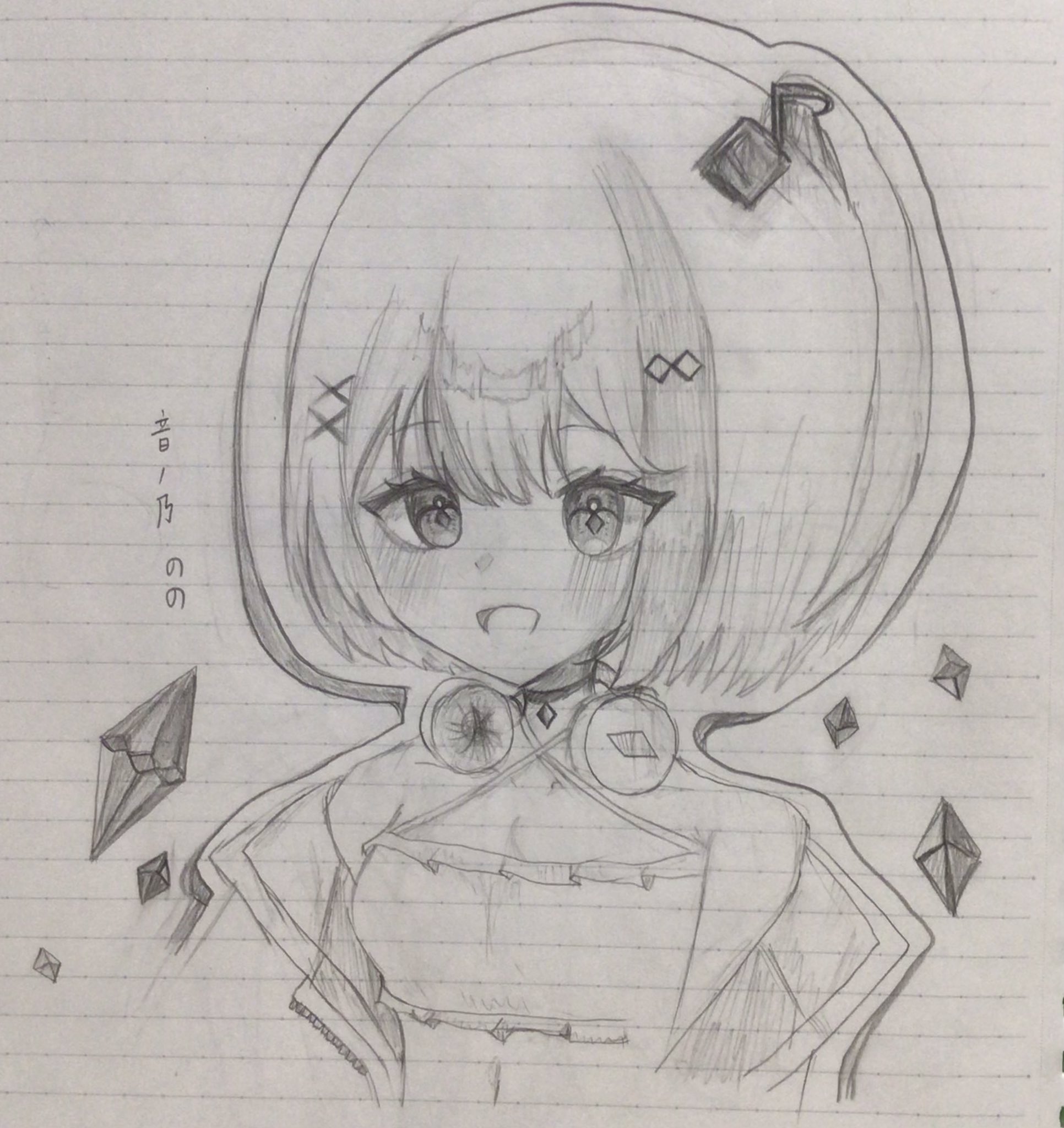 しずく (@Wang142069Jia) / X