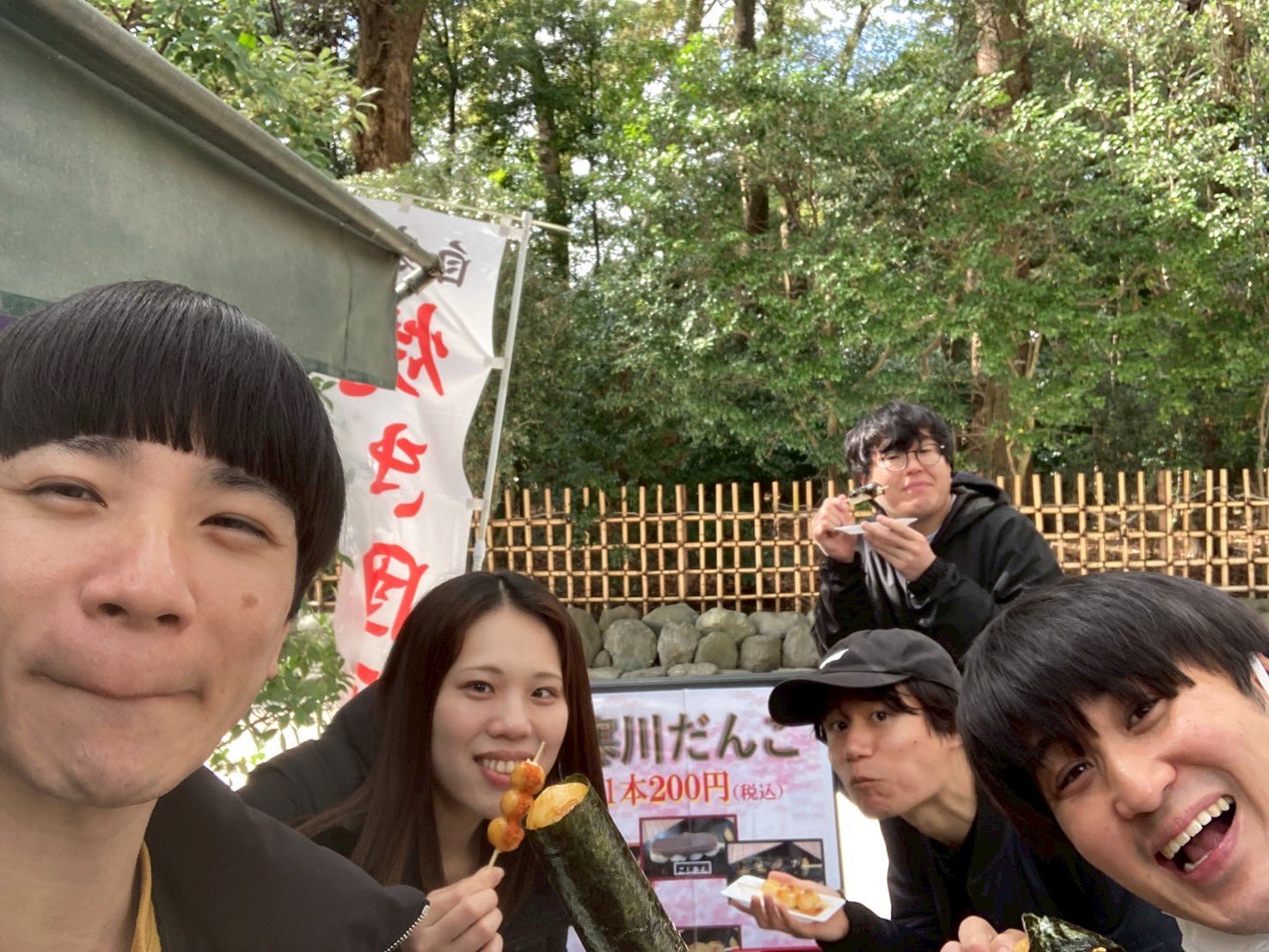 膝小僧お仕置きストしんぺー on X: 