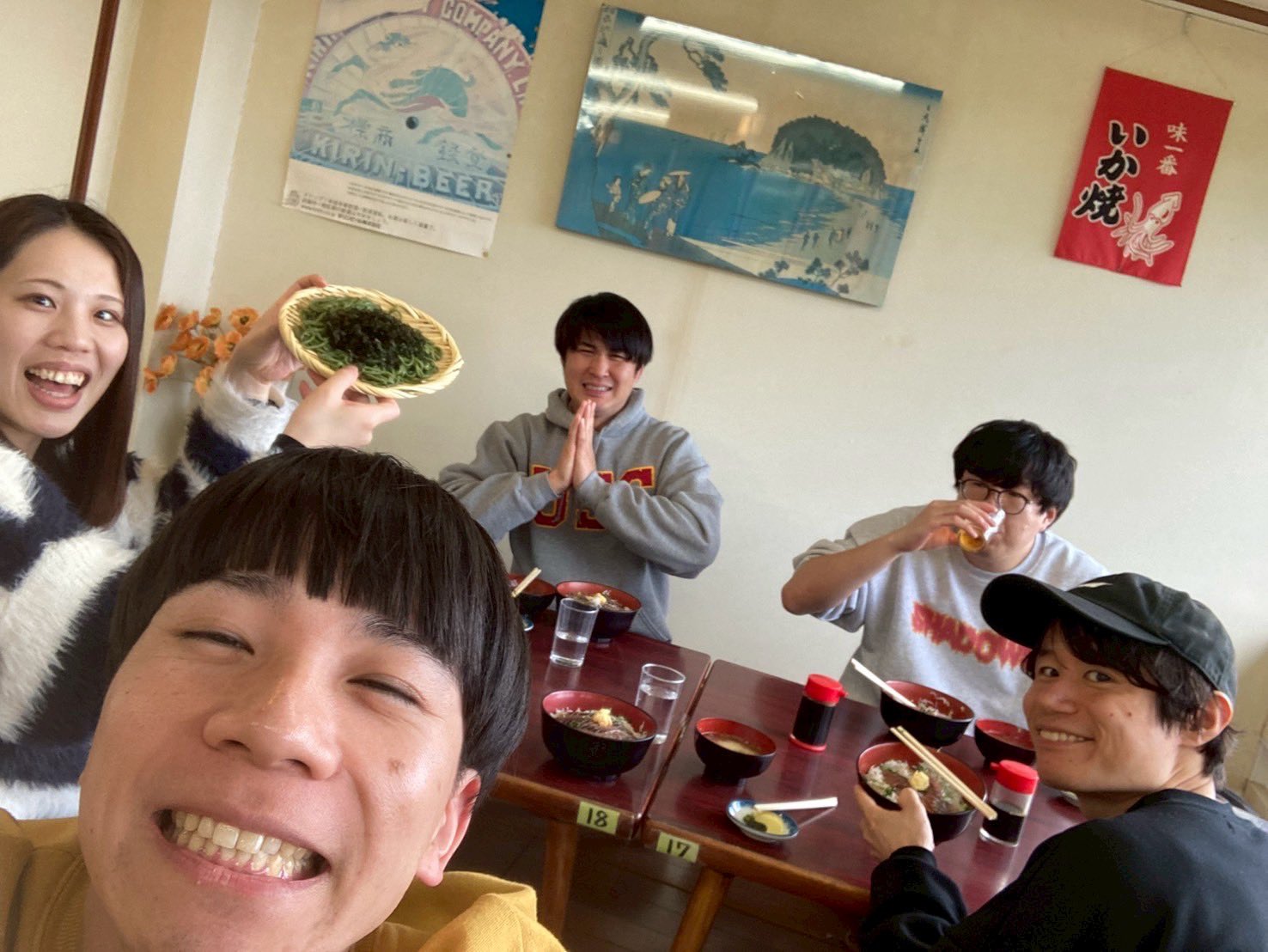 作業用膝サポーター bonbone ぴたサポニー スタンダード