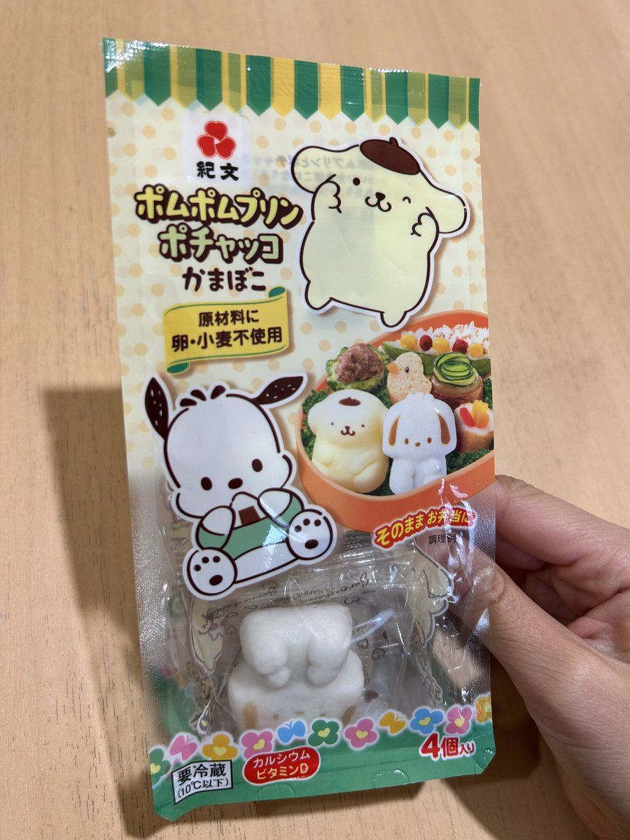 ポムポムプリン　ぽちゃっこ 楽天市場】ポチャッコ（関連作品ポムポムプリン）の通販