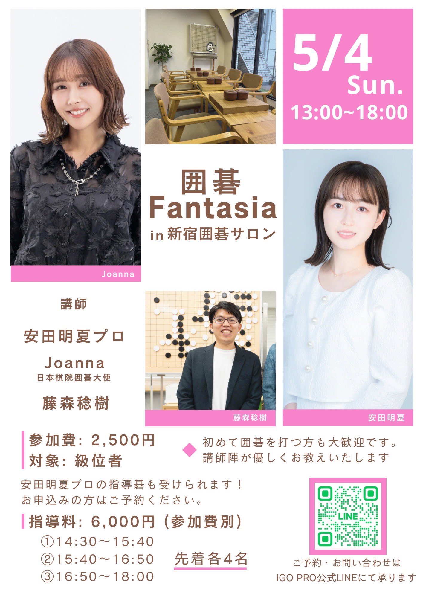 小川春佳(hal)@6/29誕生日記念ライブ！ (@halka69) / X