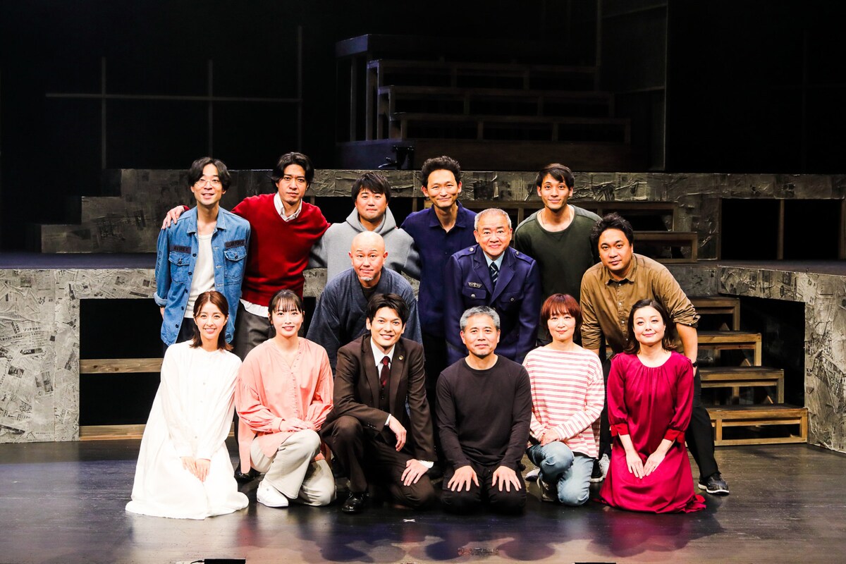 stage_natalie's tweet photo. 崎山つばさが死刑囚と対峙する弁護士に、MENSOUL PROJECT「BUT・AND」開幕(舞台写真あり / 写真38枚)
https://t.co/4E1cCtywVT https://t.co/rAqxZXrcni