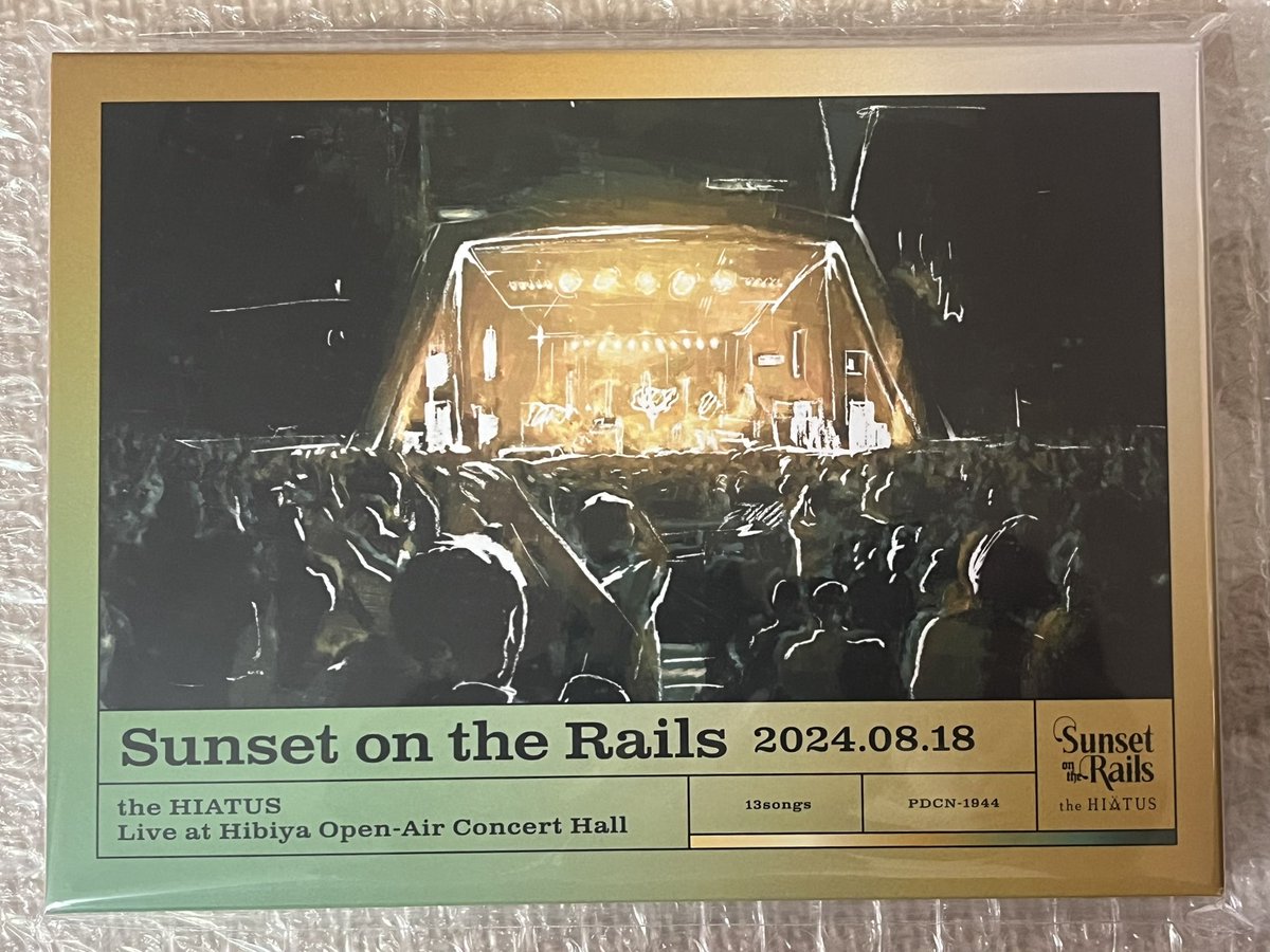 前に頼んでたHIATUSが届いた😏