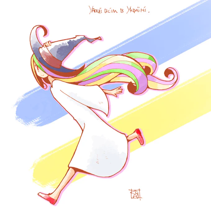 #これを見た人は無言で手に何か持って片足をぴょこんと上げてる絵を貼れ 
