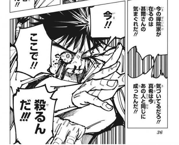 beo0422's tweet image. ToDoは赤ちゃんのうちに倒さないと、やがて特級呪物に化けて死ぬという気持ちで仕事してる