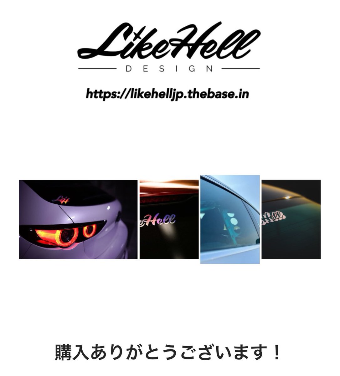 Pic_Gao's tweet image. #likehell

気に入った😘
足回り進化させるからそれと同時に...
今のダサいままには貼れないけど😌