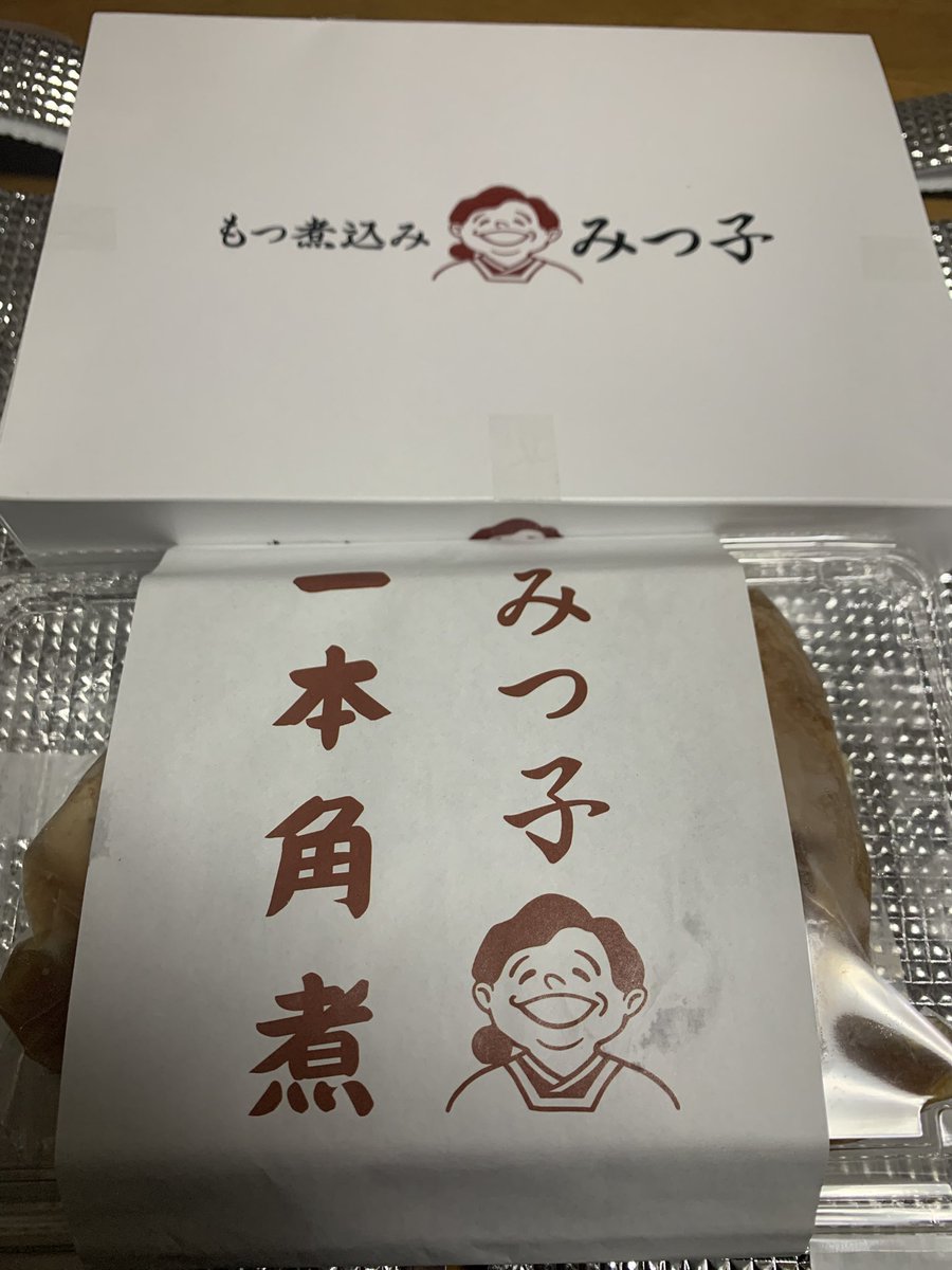 Mtfujixxxjk's tweet photo. 待ってましたー!!
ありがとうございます( ・ω・)ゞ
F)Real Company
#RealCompany https://t.co/hWJjCs7WdW