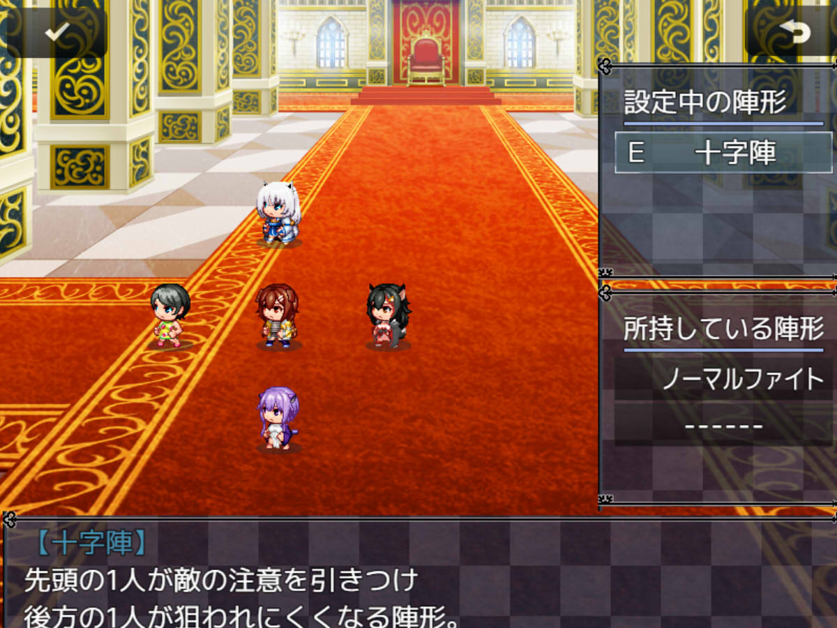 現在新作ゲームを製作中です
今回は5人バトル＆陣形システム
FLOWGLOWを含むこれまでのJPホロメン全員登場
#リオナート　#ニコたん描いたん　#すくすく枢
#もはやちはや　#ヴィヴィメイク