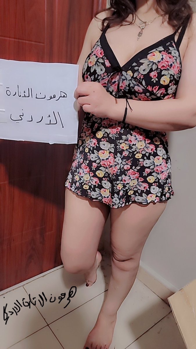 احلى وارقى كبلز خليجي اشوفو …

من الخاص: كبلز سعودي منى وخالد 27 و 35 من الرياض نبي نجي الاردن 🇯🇴بعد ١٠ ايام تقريبا
طلبنا كبلز حلوين وراقيين عن طريقكم لسهره حلوه وفري وننبسط عندكم وهي اثباتنا ♠️