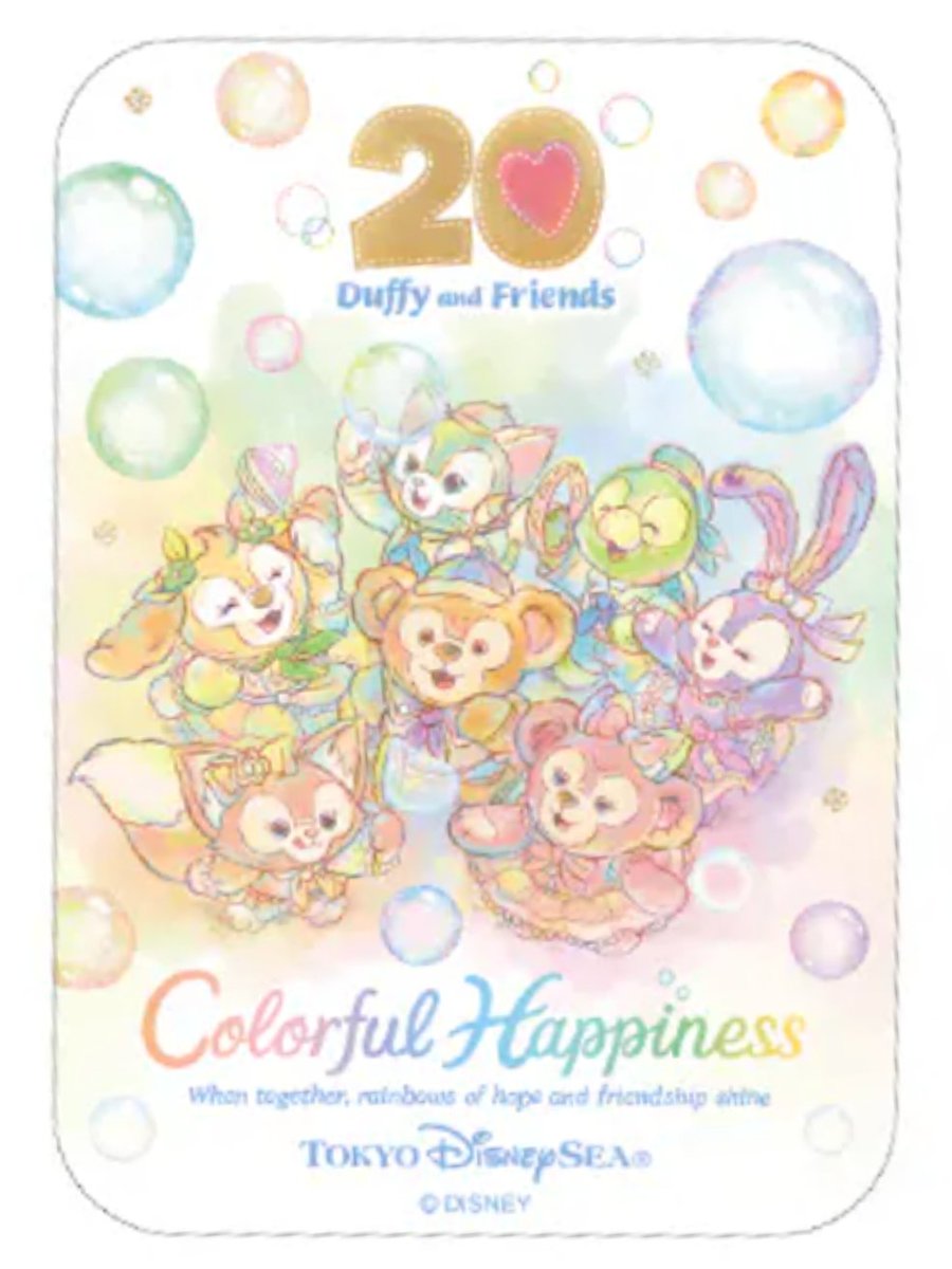 でぃちゃん/TDR最新情報 ディズニー情報 on X