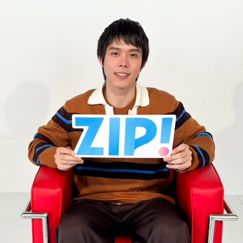 🎞️#あしたのZIP!🎞️ 新コーナー🎬 #細田佳央太 の三つ星シネマ