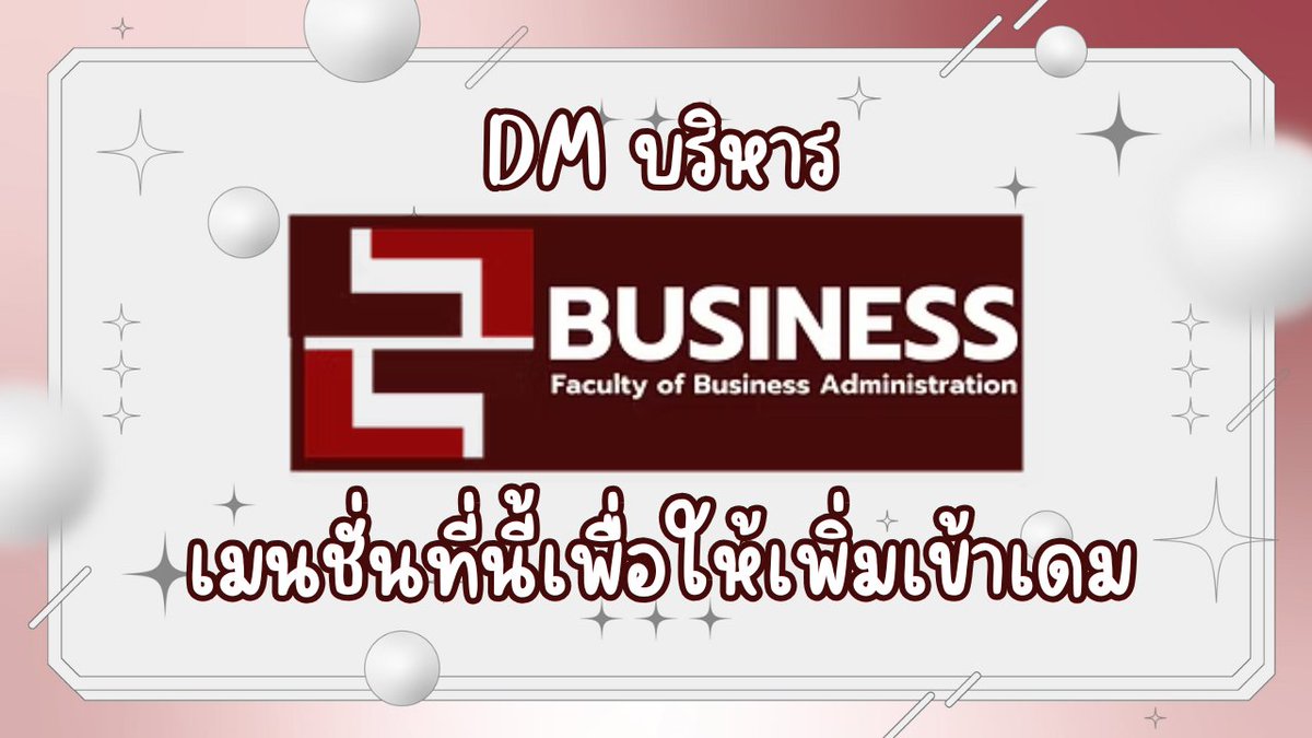 KEYboard_OC's tweet photo. (เด็กบริหารมาทางนี้ค้าบบ เมนชั่นในนี้ได้เลยเพื่อให้เพื่อนๆ พาเข้าเดมกลุ่มนะคะ)

(กลับบ้านกันทุกคน ป่ะๆ) https://t.co/nQZiR6lQSO