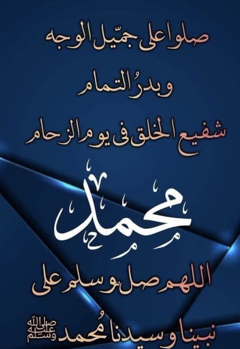 ساره (@sarasaman8) on Twitter photo 