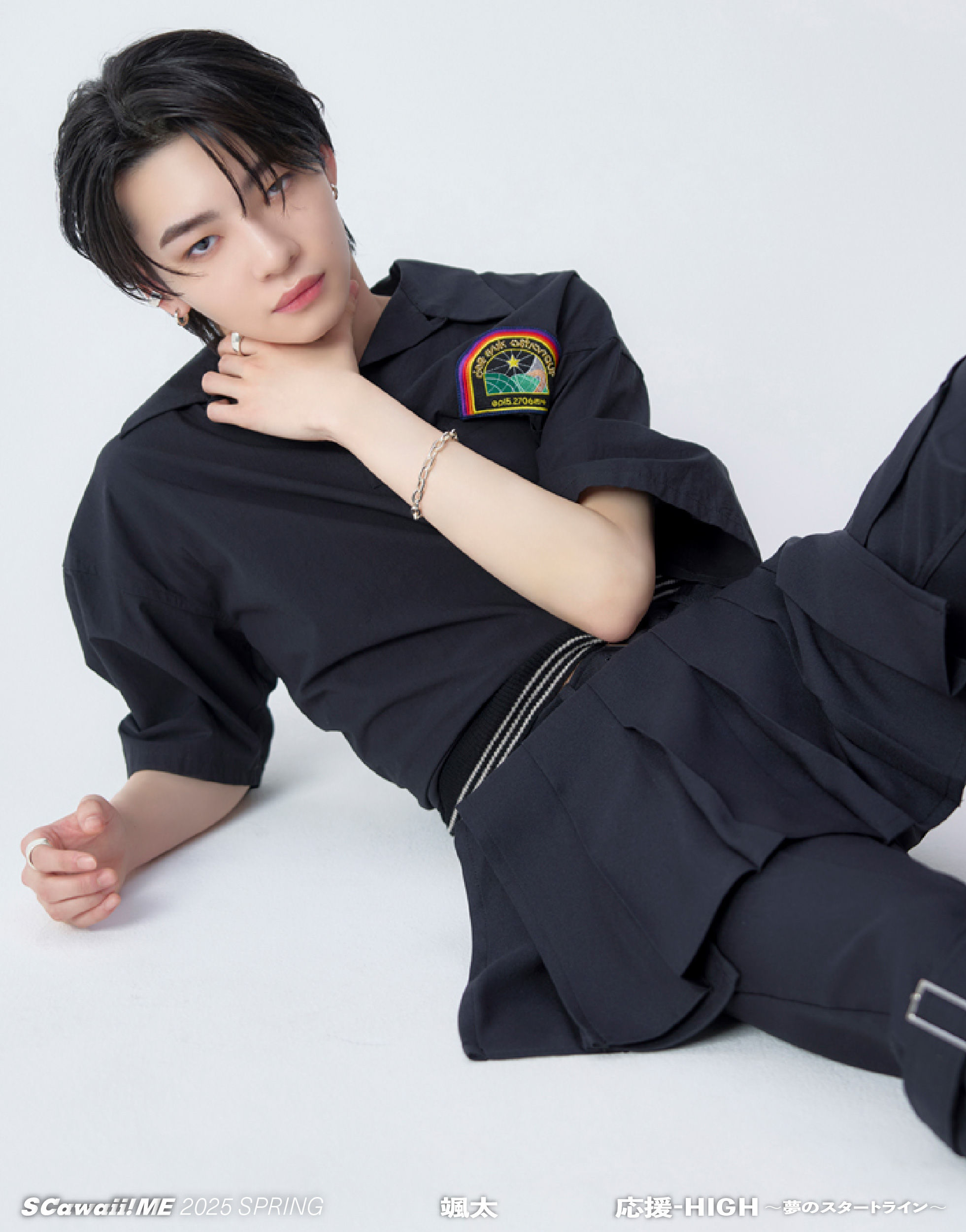 S Cawaii! ME（エスカワイイ ミー）【公式】 on X: 