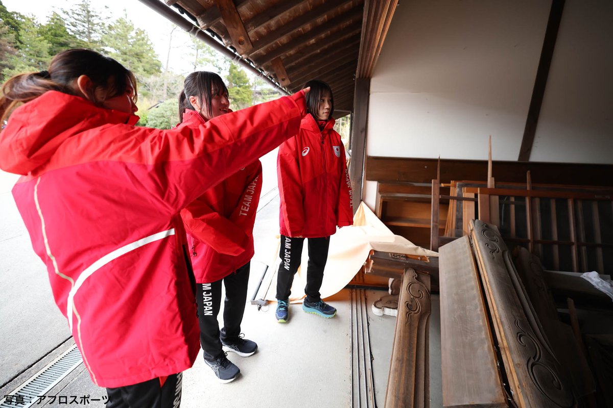 📷 被災地訪問
總持寺 祖院

#TEAMJAPAN #災害支援スポーツネットワーク