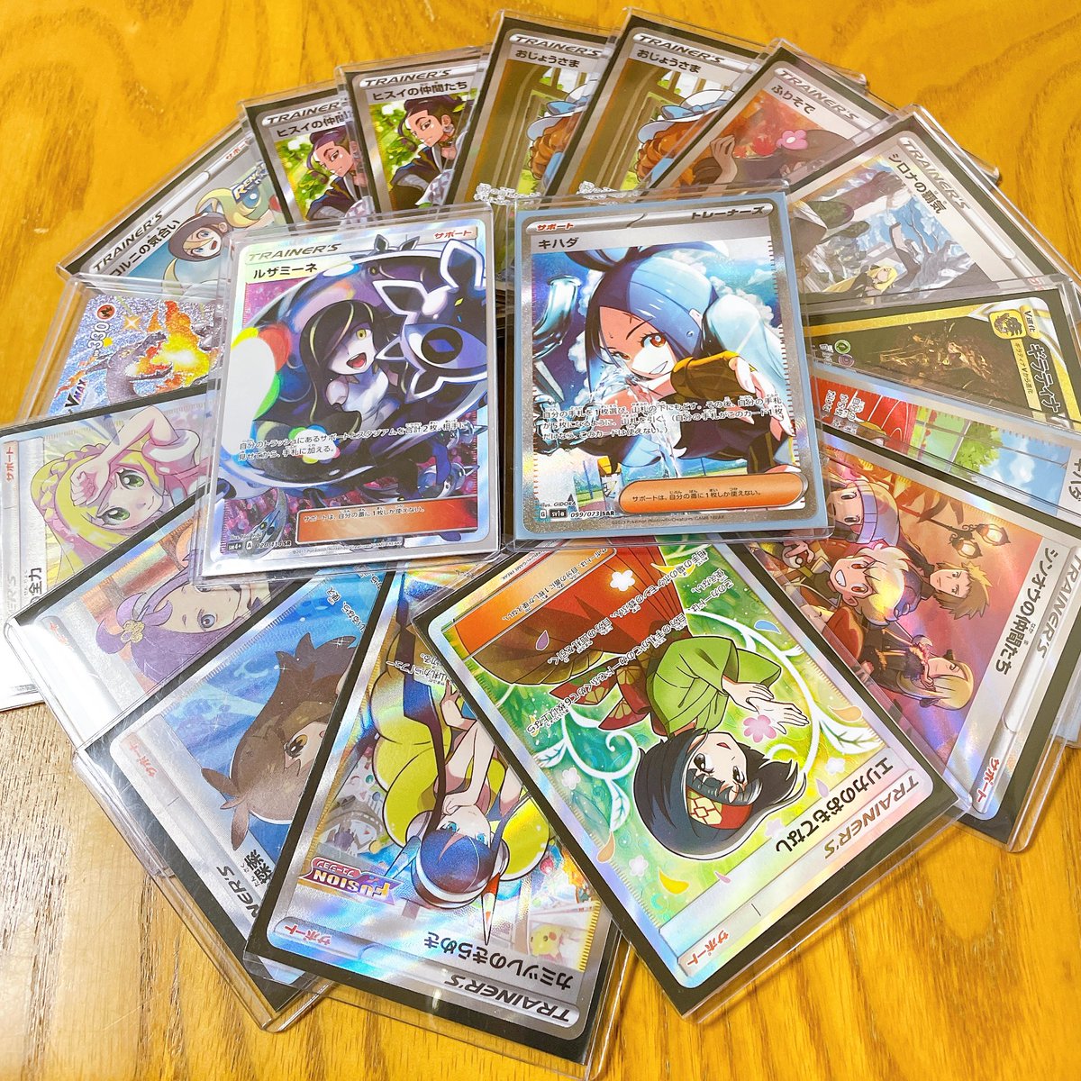 見たらラッキー
プレゼント企画✨

画像内から欲しいカードをリプ🔥

締切 120分後 発表 明日

参加方法  フォロー＆リポスト✨

◾︎固定ツイート
いいね＆リポストにて当選確率 Up🔥🔥
#プレゼント企画
#ポケモンカード
#スマブラ新作
#アイスマン
#トップガン
#トリガー
#ザンニー
#マジカルコード