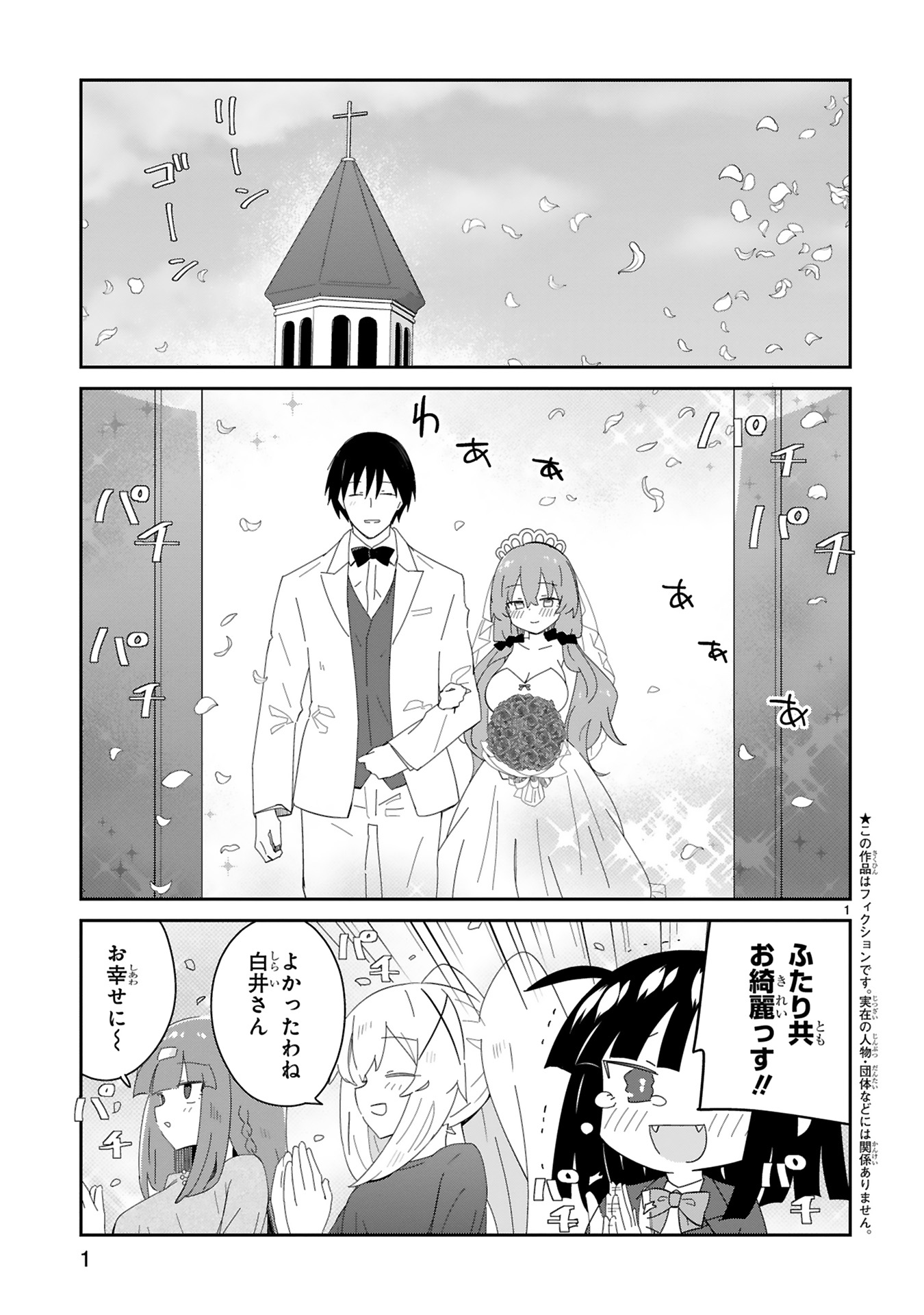 おはようございます♪ケロさん🤗