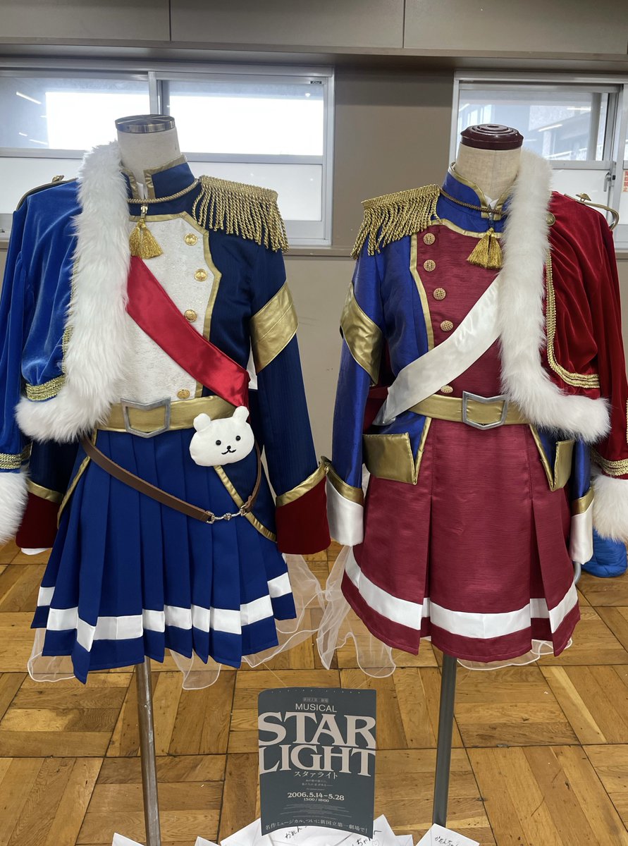 0a77a0's tweet image. 途中経過の備忘ですが制作してきた私のレヴュー服見てもらえますか…🦒