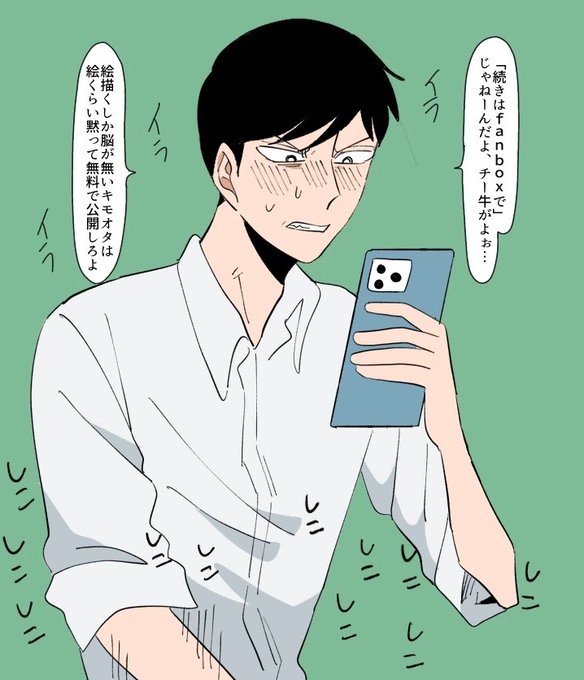 GnhhSOUbEAA8msY.jpg:small