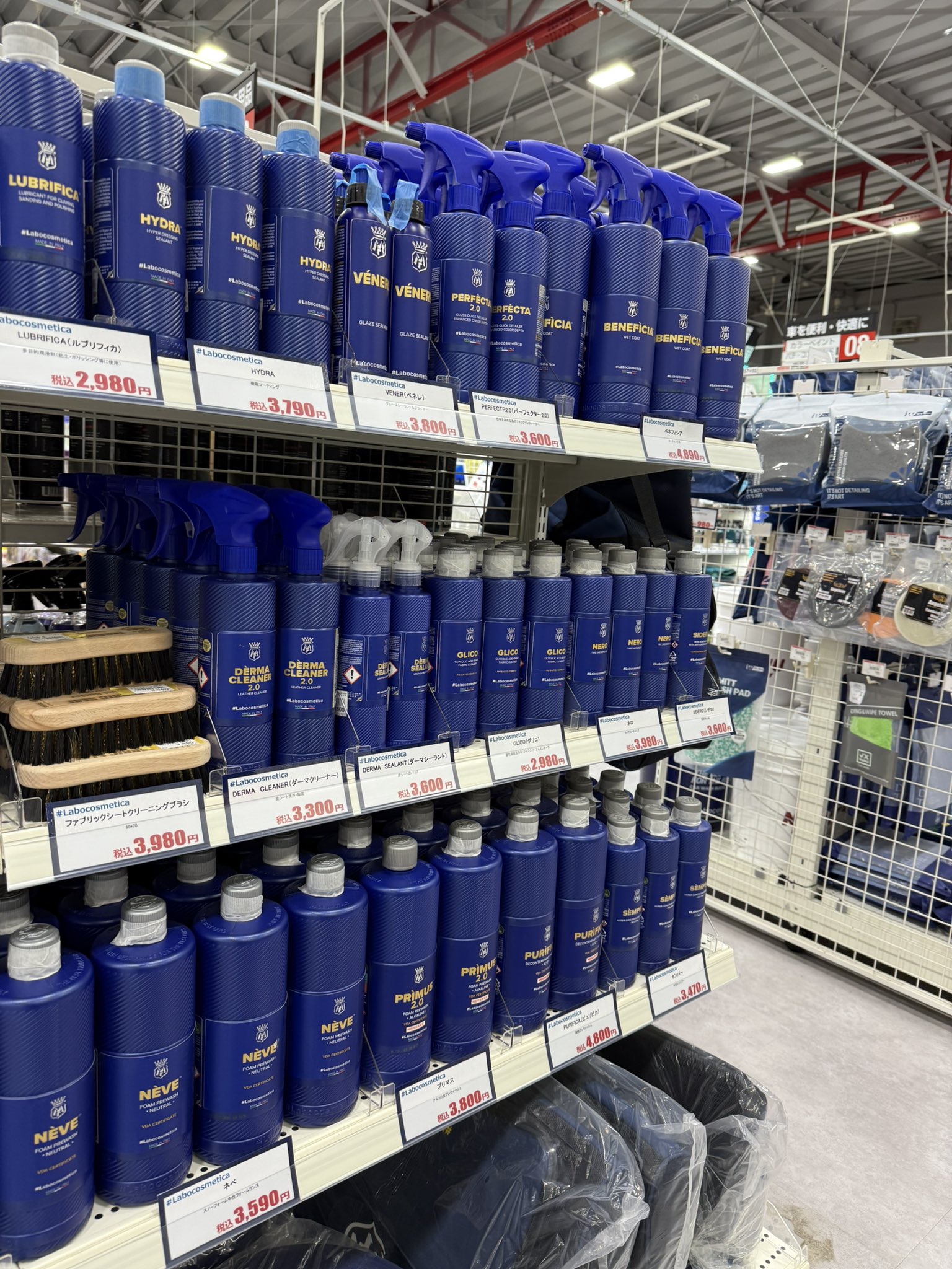 洗車まとめ売り　ラボコスメティカ　京都ディテール　ながら洗車 洗車まとめ売り ラボコスメティカ 京都ディテール ながら洗車