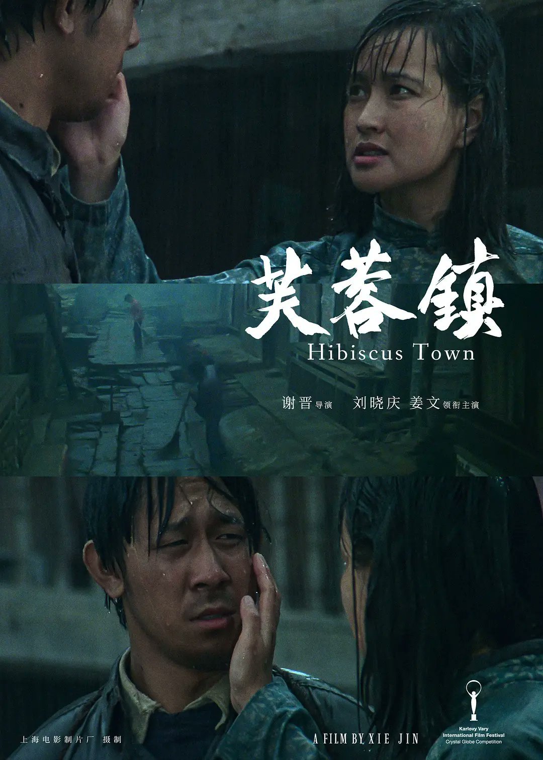 分享喵on X: 