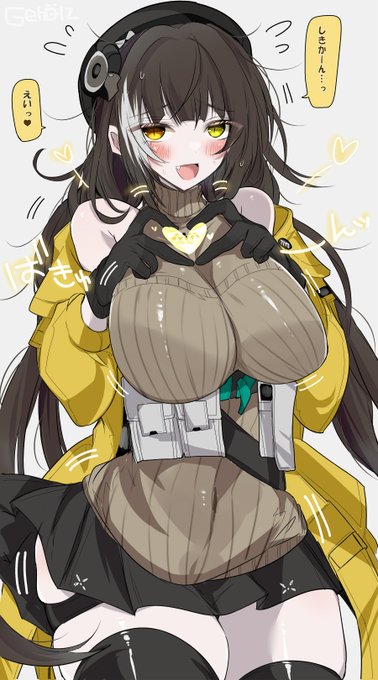 ドルフロ2のROちゃん 指揮官ずきゅーん… 