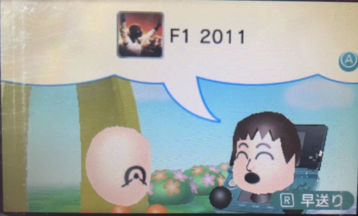 ど凡人アムオス【F1】 tweet media