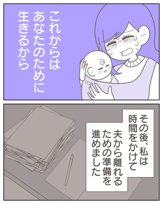 (5/9) 
