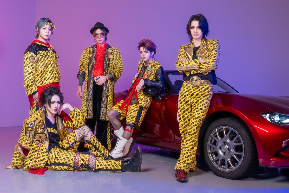 麗麗 麗麗~reirei~ official website