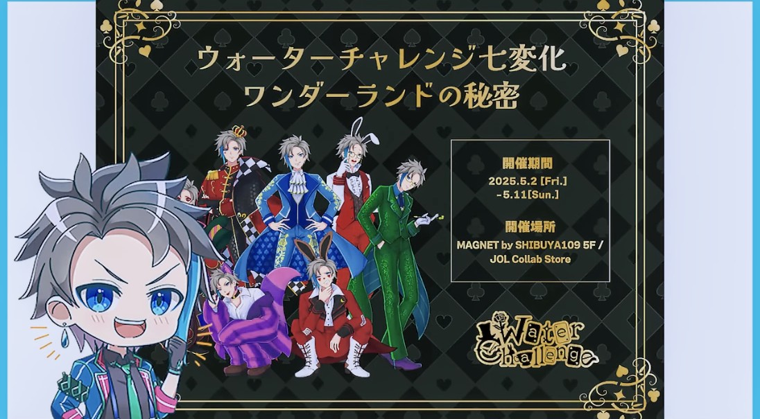 しぃちゃん しぃちゃん