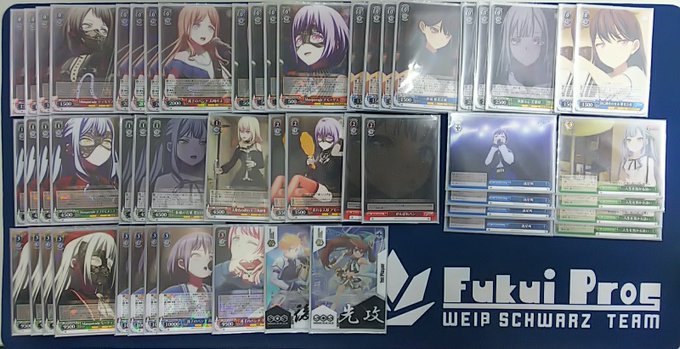 WS】バンドリ優勝デッキレシピ(ホビーステーション名駅店